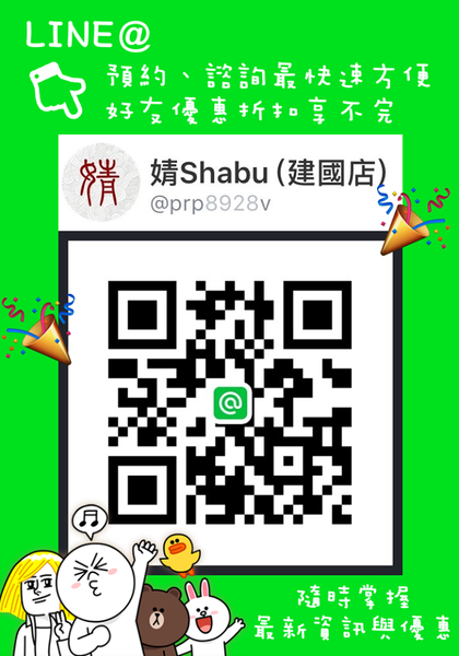 23549815_368046793650730_1428736423_n