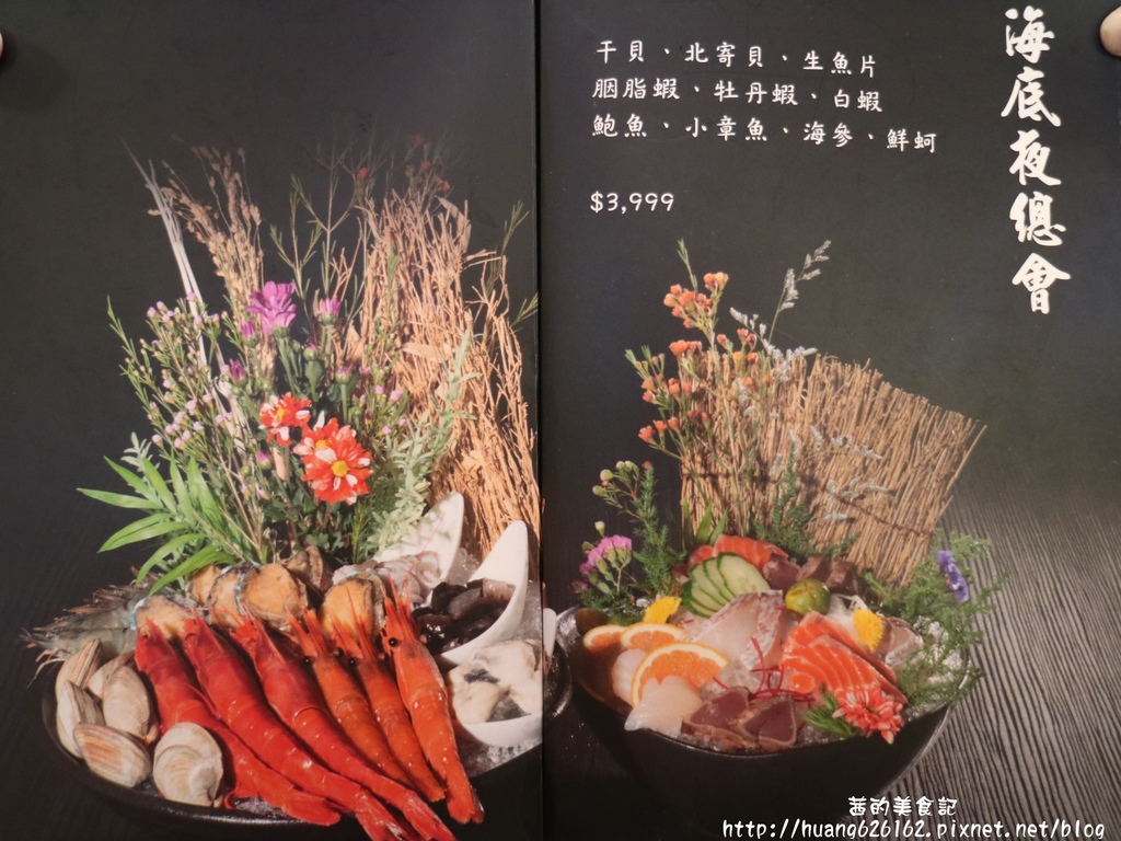 IMG_9523 - 複製.JPG