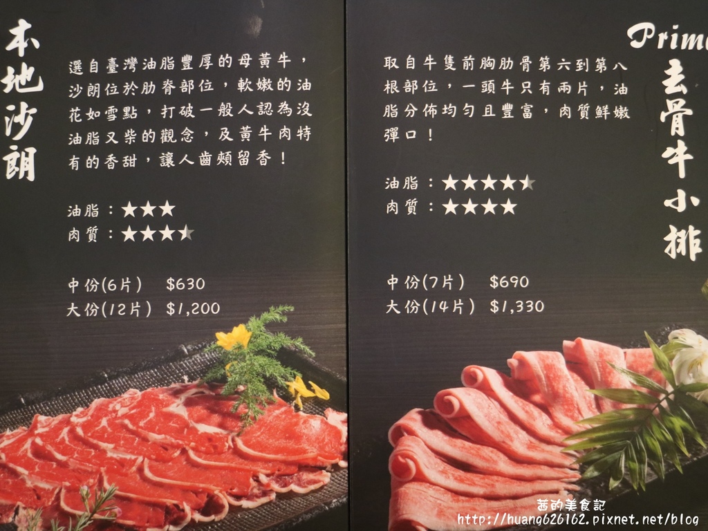 IMG_9517 - 複製.JPG