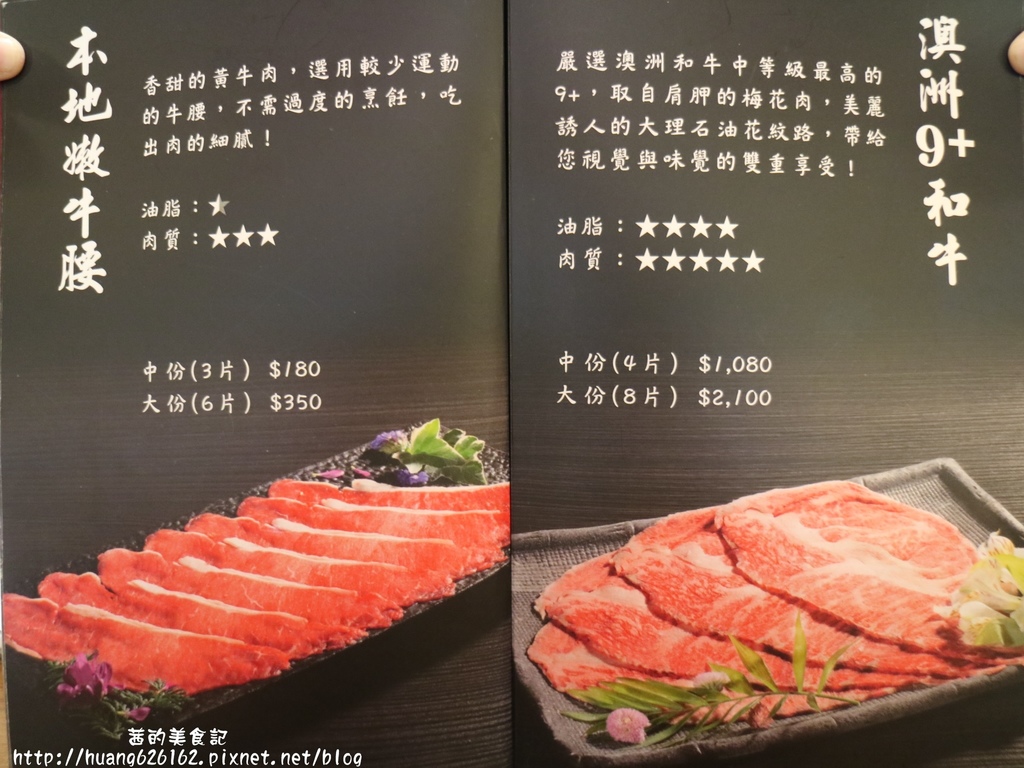 IMG_9520 - 複製.JPG