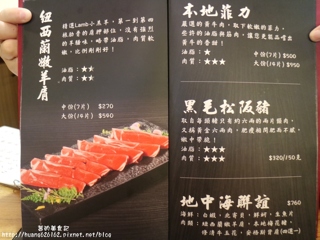 IMG_9522 - 複製.JPG