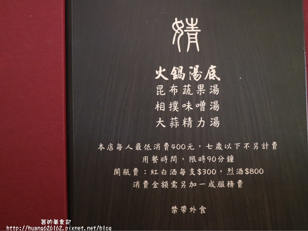 IMG_9516 - 複製.JPG