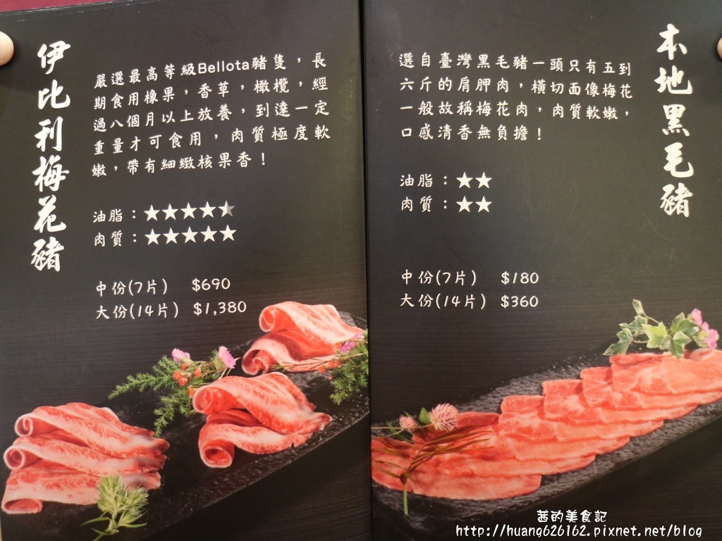 IMG_9521 - 複製.JPG