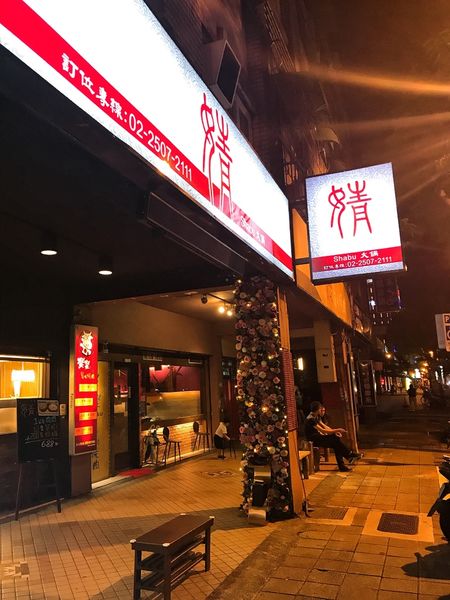 FullSizeRender 29.jpg