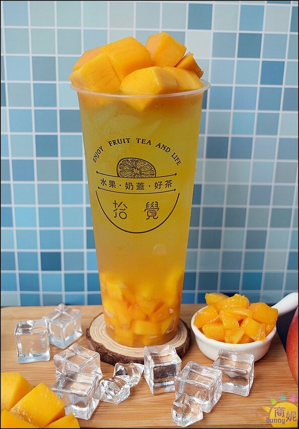 拾覺色彩繽紛夢幻芒果飲品!滿滿料豪華版厚Q楊枝甘露.超厚奶蓋IG狂洗版-商妮吃喝遊樂