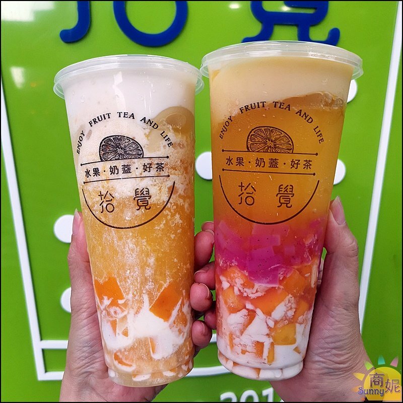 拾覺色彩繽紛夢幻芒果飲品!滿滿料豪華版厚Q楊枝甘露.超厚奶蓋IG狂洗版-商妮吃喝遊樂