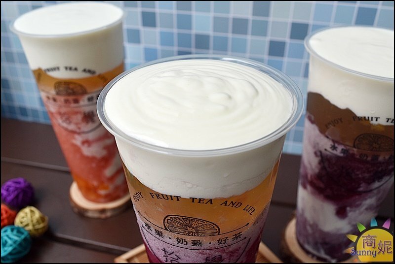 拾覺多層次夢幻系飲品！滿滿料超厚奶蓋期間限定自由配兩杯86元加1元多一杯-商妮吃喝遊樂