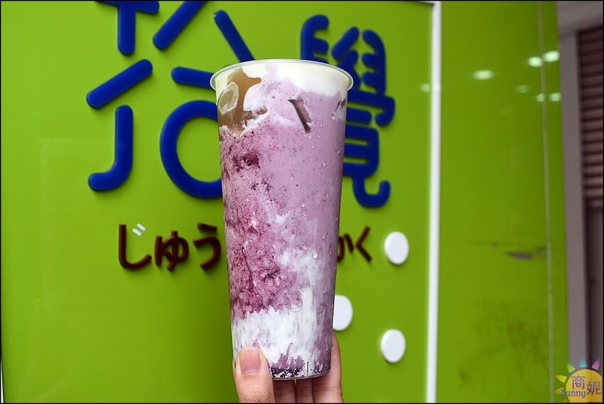 拾覺多層次夢幻系飲品！滿滿料超厚奶蓋期間限定自由配兩杯86元加1元多一杯-商妮吃喝遊樂