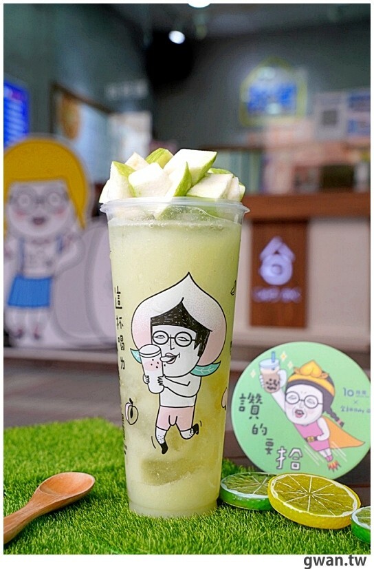 咀嚼控快筆記～層層配料超滿足,這杯根本配料吃到飽！