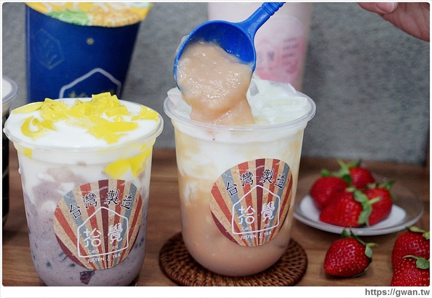 台中限定的草莓夾心來囉，加了米茶，獨特滋味只有這裡能喝到！還有超好拍的斑馬紋飲品和紅豆粉粿