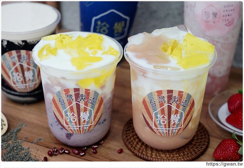 台中限定的草莓夾心來囉，加了米茶，獨特滋味只有這裡能喝到！還有超好拍的斑馬紋飲品和紅豆粉粿
