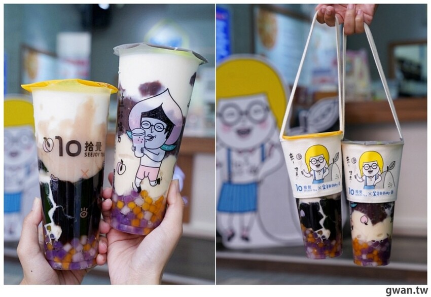 咀嚼控快筆記～層層配料超滿足,這杯根本配料吃到飽！