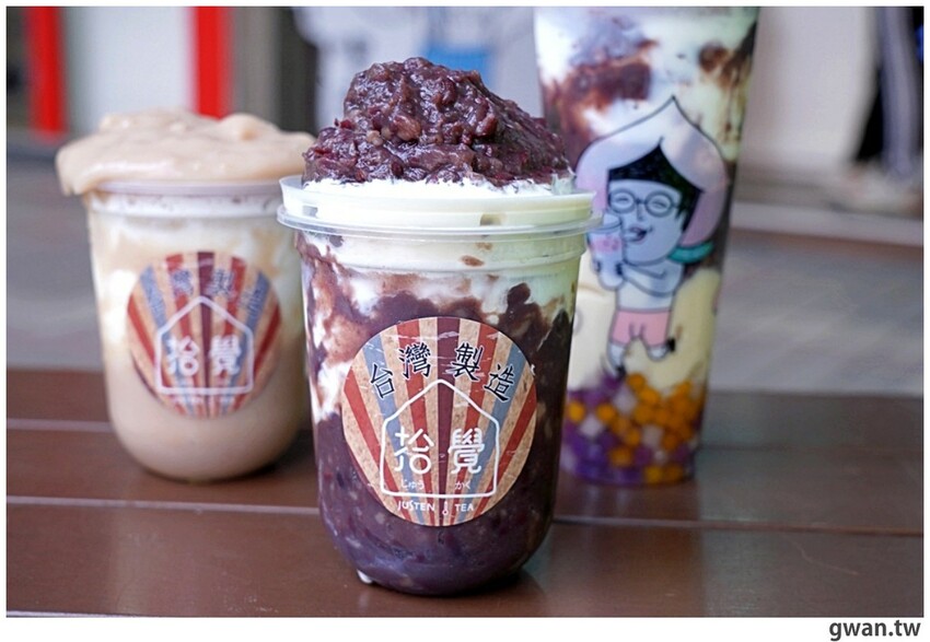 咀嚼控快筆記～層層配料超滿足,這杯根本配料吃到飽！