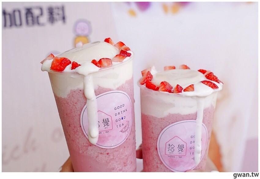 草莓季來囉~喝的草莓甜點,還有濃濃奶蓋!