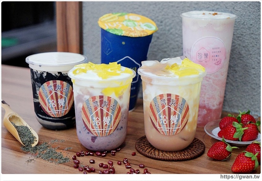 台中限定的草莓夾心來囉，加了米茶，獨特滋味只有這裡能喝到！還有超好拍的斑馬紋飲品和紅豆粉粿