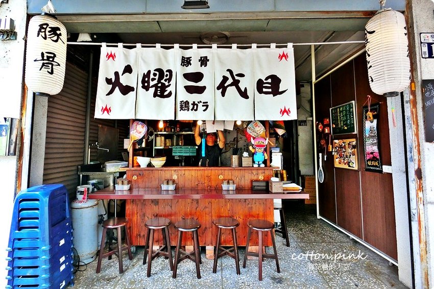 台中柳川最強-火曜二代目拉麵,滿滿叉燒入口即化,大推日式叉燒飯吃過就回不去了……中午也有開喔! 台中柳川最強-火曜二代目拉麵,滿滿叉燒入口即化,大推日式叉燒飯吃過就回不去了……中午也有開喔!