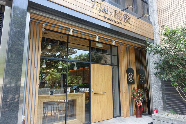 20170805林口秘食 (1)