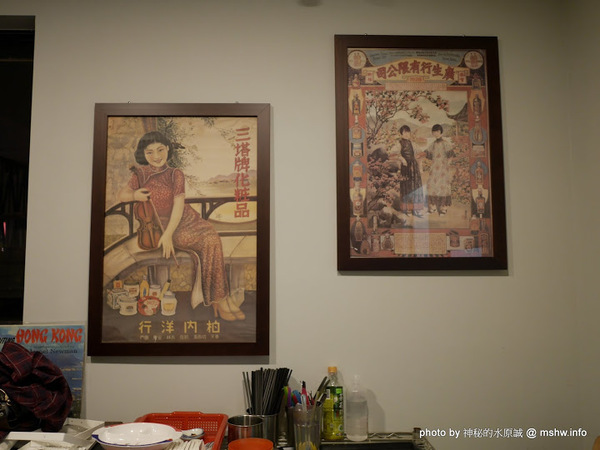 帥鍋冰室港式懷舊茶餐廳：【食記】台中帥鍋冰室港式懷舊茶餐廳 Handsome Drink@西屯捷運BRT澄清醫院 : 從高潮的咖哩轉化為地道的港式料理,份量多些會更美好!