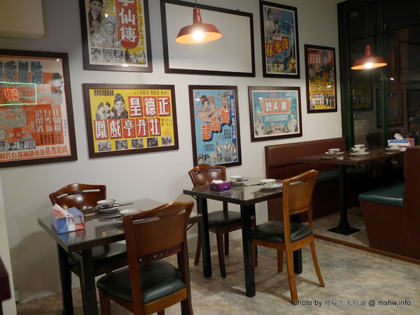 帥鍋冰室港式懷舊茶餐廳：【食記】台中帥鍋冰室港式懷舊茶餐廳 Handsome Drink@西屯捷運BRT澄清醫院 : 從高潮的咖哩轉化為地道的港式料理,份量多些會更美好!