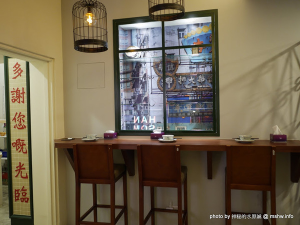 帥鍋冰室港式懷舊茶餐廳：【食記】台中帥鍋冰室港式懷舊茶餐廳 Handsome Drink@西屯捷運BRT澄清醫院 : 從高潮的咖哩轉化為地道的港式料理,份量多些會更美好!