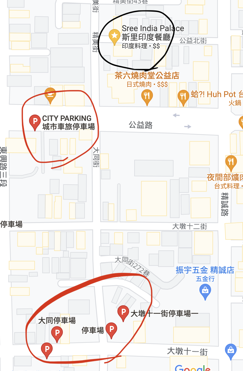 【台中西區｜美食】斯里印度餐廳。印度料理推薦，正宗印度人經營，多樣餐點香味十足，烤餅好香好吃