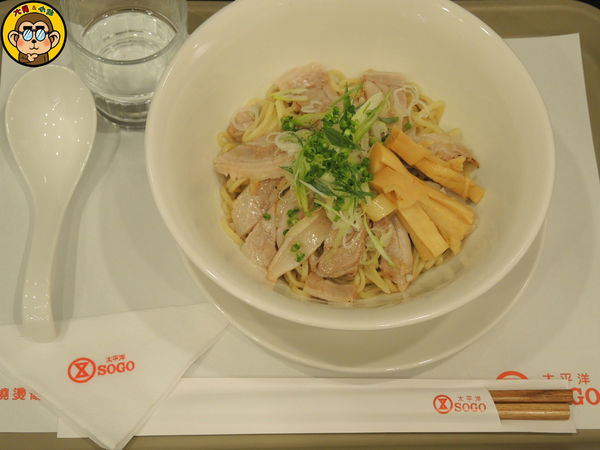 MORIZUMI·拉麵－森住康二：呷飽祙【台北大安･MORIZUMI·拉麵－森住康二】米其林星級拉麵插旗台灣