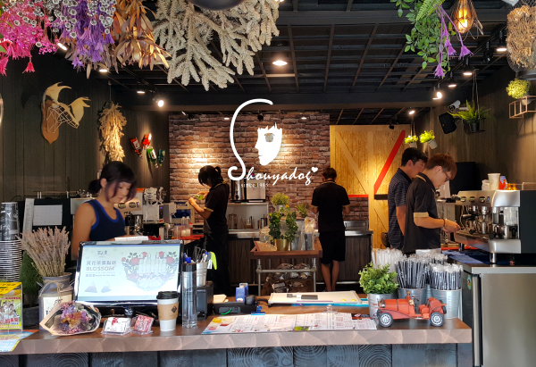 傑克堡親子民宿：【親子旅館】溜滑梯X球池 孩子們的瘋狂天堂  傑克堡 近花園夜市的台南北區住宿