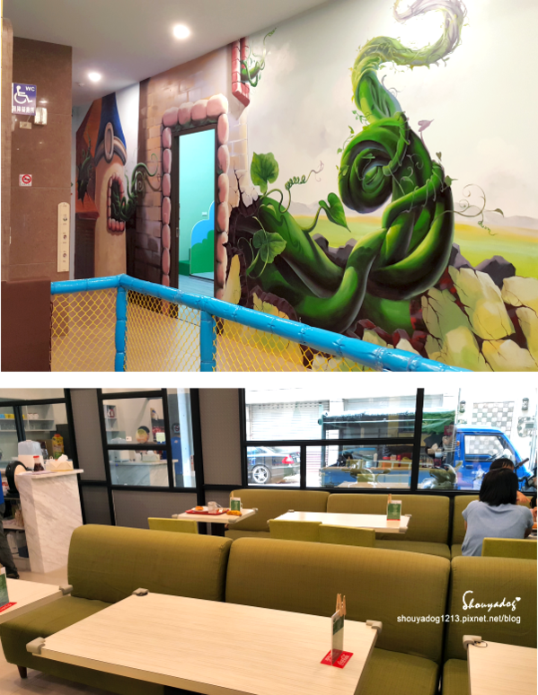 傑克堡親子民宿：【親子旅館】溜滑梯X球池 孩子們的瘋狂天堂  傑克堡 近花園夜市的台南北區住宿