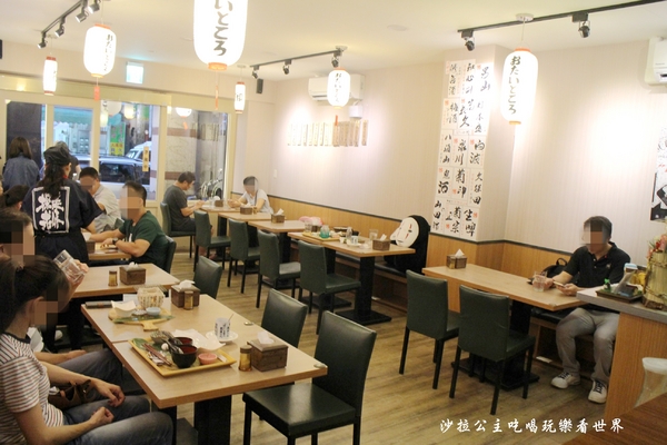 御台所日式輕食早午餐:板橋日式輕食『御台所』朝食/丼飯/鍋物/三隻小豬一次吃到多種口味超大份量