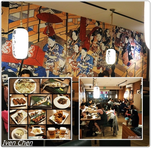 御台所：《板橋喝到飽居酒屋/一魚二吃》下班後與好友小酌微醺在『御台所』\燒烤\現流魚鮮\宵夜