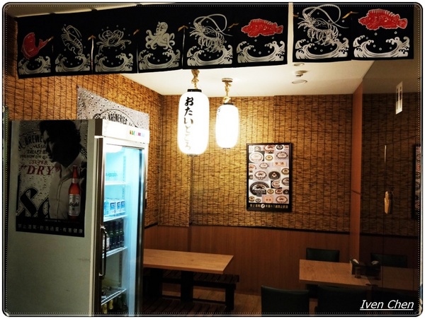 御台所：《板橋喝到飽居酒屋/一魚二吃》下班後與好友小酌微醺在『御台所』\燒烤\現流魚鮮\宵夜