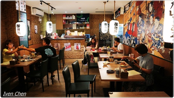 御台所：《板橋喝到飽居酒屋/一魚二吃》下班後與好友小酌微醺在『御台所』\燒烤\現流魚鮮\宵夜