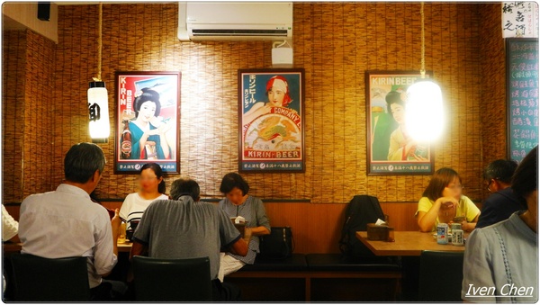 御台所：《板橋喝到飽居酒屋/一魚二吃》下班後與好友小酌微醺在『御台所』\燒烤\現流魚鮮\宵夜