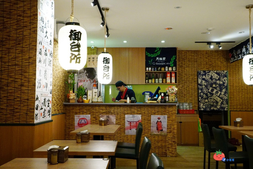 板橋早午餐 致理 御台所