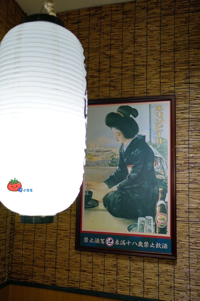 板橋早午餐 致理 御台所