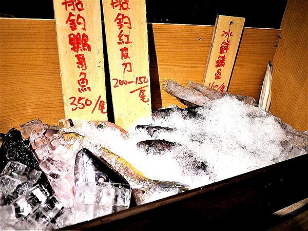 御台所：【板橋居酒屋】御台所，生啤酒喝到飽 / 一魚二吃 / 基隆漁港現撈直送漁獲