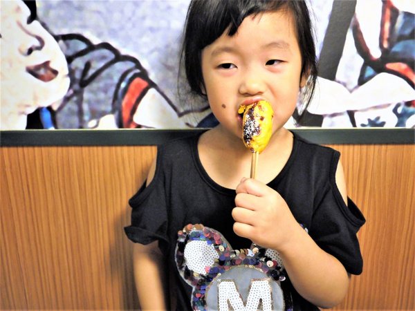 御台所：【板橋居酒屋】御台所，生啤酒喝到飽 / 一魚二吃 / 基隆漁港現撈直送漁獲