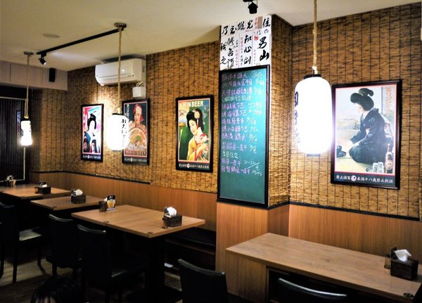 御台所：【板橋居酒屋】御台所，生啤酒喝到飽 / 一魚二吃 / 基隆漁港現撈直送漁獲