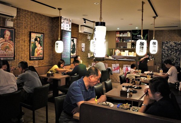 御台所：【板橋居酒屋】御台所，生啤酒喝到飽 / 一魚二吃 / 基隆漁港現撈直送漁獲