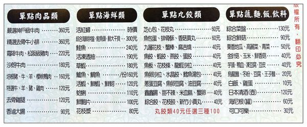 00DSC_0379.jpg 00DSC_0379.jpg