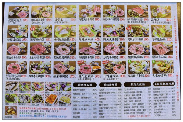 00DSC_0373.jpg 00DSC_0373.jpg