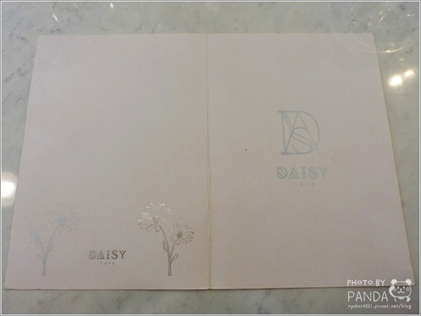 Daisy Cafe (3)