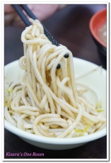 三重現做赤肉焿(三重力行店)：新北三重小吃．好呷滷肉飯配肉焿，最吸引人的銅板小吃──三重現做赤肉焿