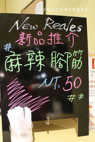 瑞記海南雞飯 Ruikee Hainanese Chicken Rice:信義區人氣美食『瑞記海南雞飯 Ruikee Hainanese Chicken Rice』煲湯\捷運市政府站