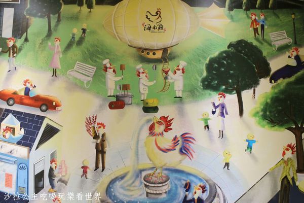 瑞記海南雞飯 Ruikee Hainanese Chicken Rice:信義區人氣美食『瑞記海南雞飯 Ruikee Hainanese Chicken Rice』煲湯\捷運市政府站