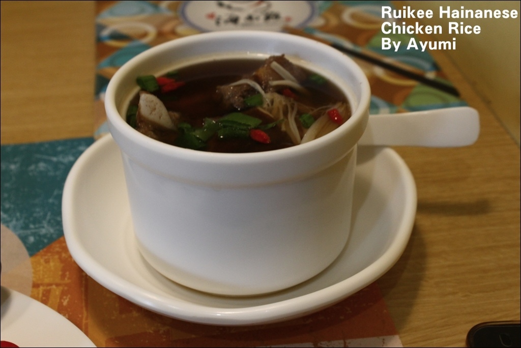 瑞記海南雞飯 Ruikee Hainanese Chicken Rice:『愛評體驗團』►台北信義區◄瑞記海南雞飯 Ruikee Hainanese Chicken Rice ♥初體驗食記♥ 瑞記海南雞飯 Ruikee Hainanese Chicken Rice:『愛評體驗團』►台北信義區◄瑞記海南雞飯 Ruikee Hainanese Chicken Rice ♥初體驗食記♥