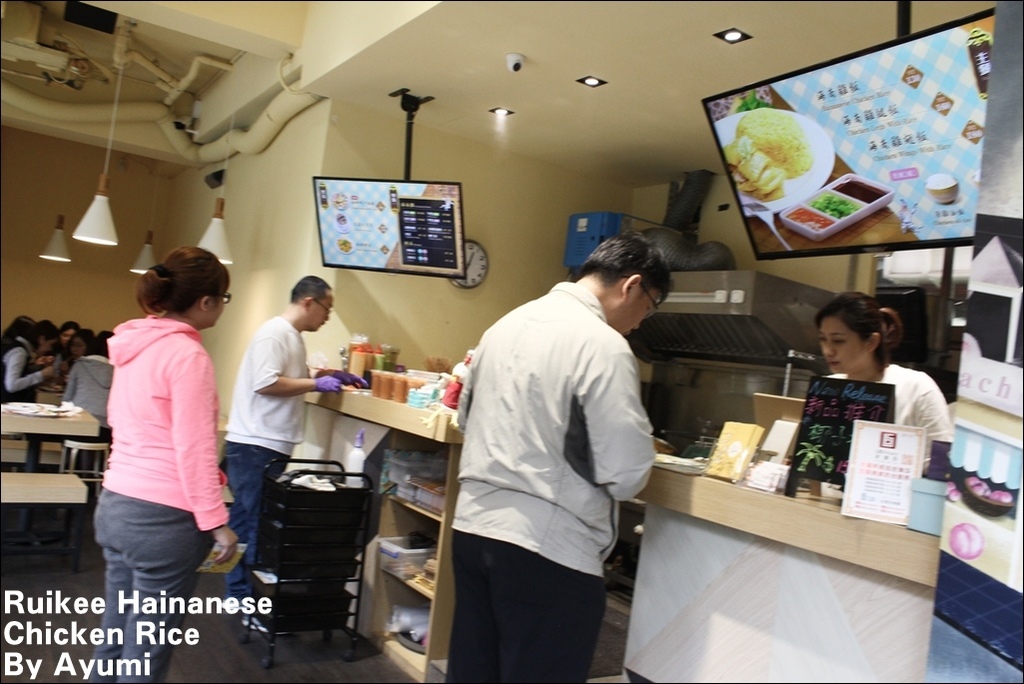 瑞記海南雞飯 Ruikee Hainanese Chicken Rice:『愛評體驗團』►台北信義區◄瑞記海南雞飯 Ruikee Hainanese Chicken Rice ♥初體驗食記♥ 瑞記海南雞飯 Ruikee Hainanese Chicken Rice:『愛評體驗團』►台北信義區◄瑞記海南雞飯 Ruikee Hainanese Chicken Rice ♥初體驗食記♥