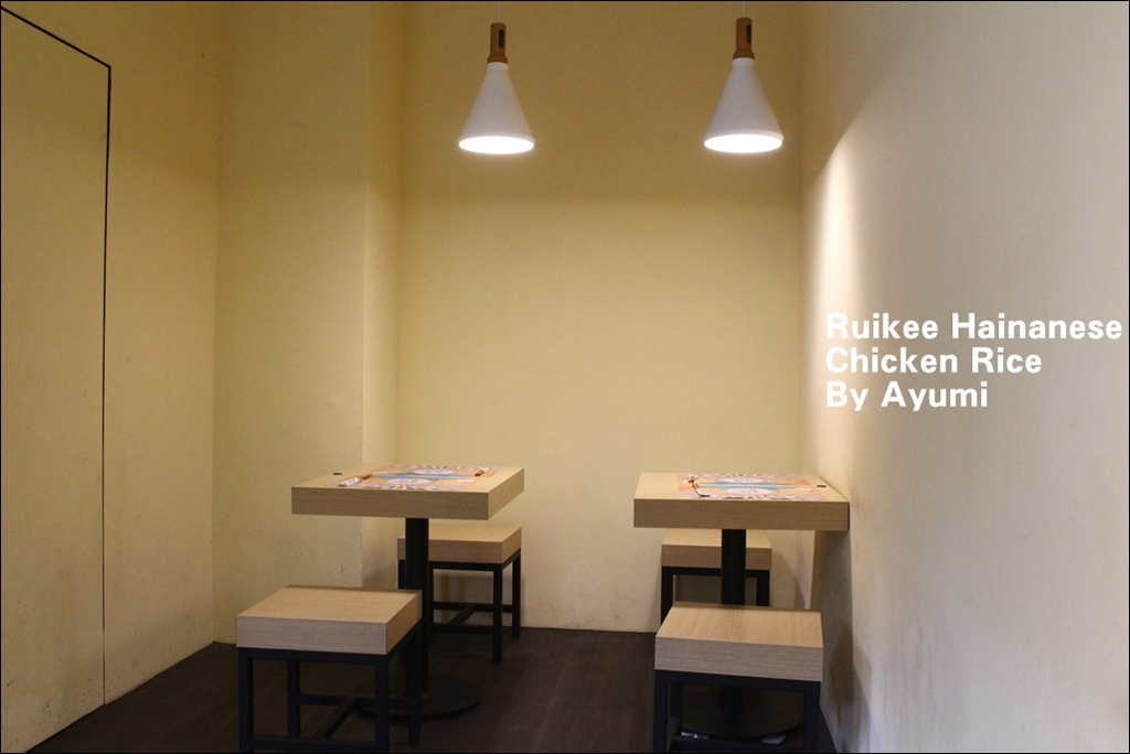 瑞記海南雞飯 Ruikee Hainanese Chicken Rice:『愛評體驗團』►台北信義區◄瑞記海南雞飯 Ruikee Hainanese Chicken Rice ♥初體驗食記♥ 瑞記海南雞飯 Ruikee Hainanese Chicken Rice:『愛評體驗團』►台北信義區◄瑞記海南雞飯 Ruikee Hainanese Chicken Rice ♥初體驗食記♥