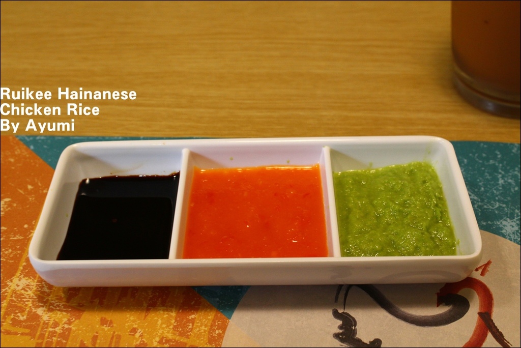 瑞記海南雞飯 Ruikee Hainanese Chicken Rice:『愛評體驗團』►台北信義區◄瑞記海南雞飯 Ruikee Hainanese Chicken Rice ♥初體驗食記♥ 瑞記海南雞飯 Ruikee Hainanese Chicken Rice:『愛評體驗團』►台北信義區◄瑞記海南雞飯 Ruikee Hainanese Chicken Rice ♥初體驗食記♥