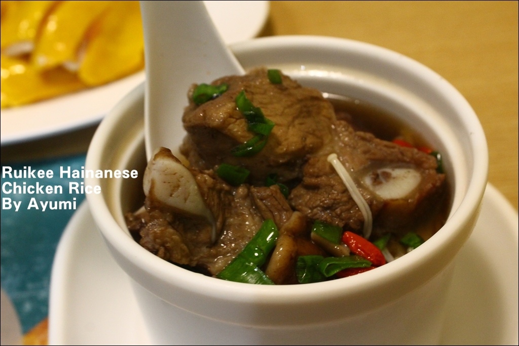 瑞記海南雞飯 Ruikee Hainanese Chicken Rice:『愛評體驗團』►台北信義區◄瑞記海南雞飯 Ruikee Hainanese Chicken Rice ♥初體驗食記♥ 瑞記海南雞飯 Ruikee Hainanese Chicken Rice:『愛評體驗團』►台北信義區◄瑞記海南雞飯 Ruikee Hainanese Chicken Rice ♥初體驗食記♥